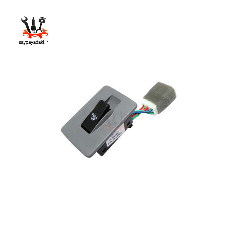 کلید بالابر راست پراید قدیم شرکتی